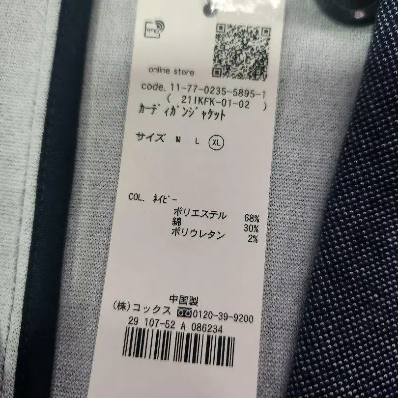 6번째 상품 이미지