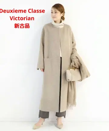victorian 리버 롱 노카라 코트 베이지