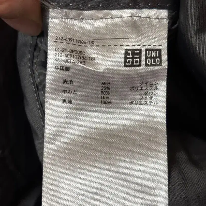 7번째 상품 이미지