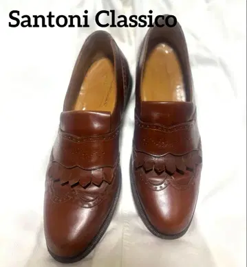 Santoni Classico 브라운 가죽 퀼트 로퍼