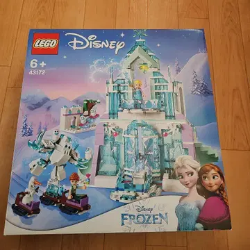 LEGO Disney Frozen 43172 엘사의 얼음 성 겨울왕국