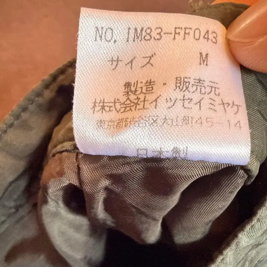 3번째 상품 이미지