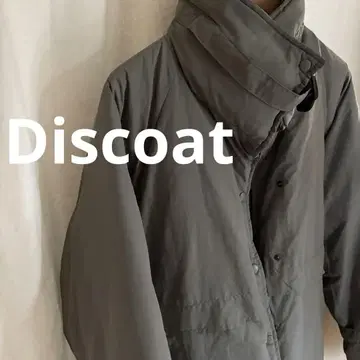 discoat 충전솜 스탠드 벨트 자켓