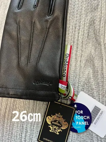 orobiano 스마트폰 터치 가능 가죽 장갑 블랙 26cm