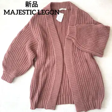 새상품 마제스틱 레곤 ( M ) 소매 케이블 굵은 가디건