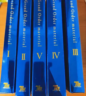 FGO 마테리얼 1, 2, 3, 4, 5