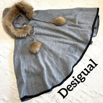 Desigual 그레이 퍼 달린 판초 케이프 코트 데시구알