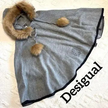 Desigual 그레이 퍼 달린 판초 케이프 코트 데시구알