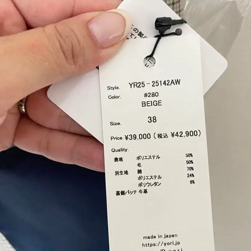 5번째 상품 이미지