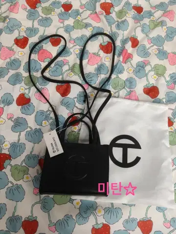 Telfar 블랙 숄더백 수납 가방 포함