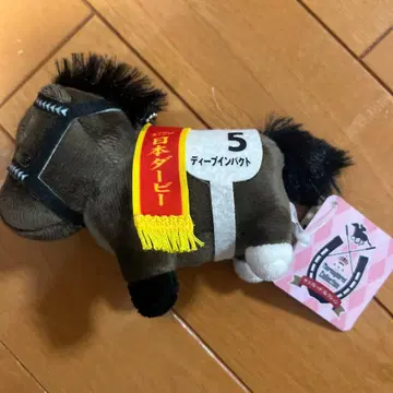딥 임팩트 볼 체인 키링 일본 더비