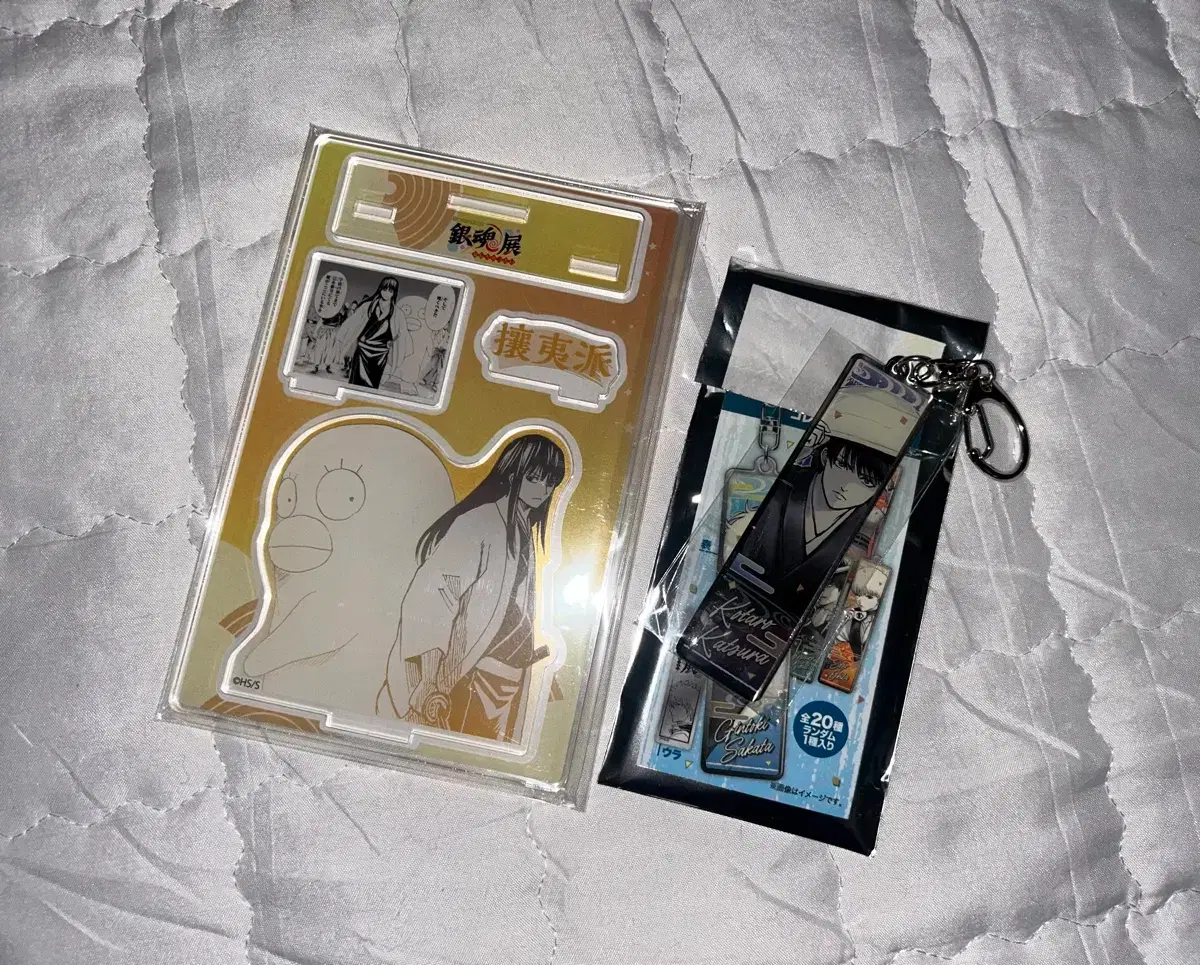 Gintama Gintama-den Katsura Diorama Metal Keyring