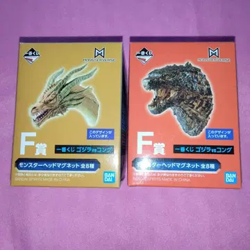 고질라 vs 콩 몬스터 헤드 마그넷 2종