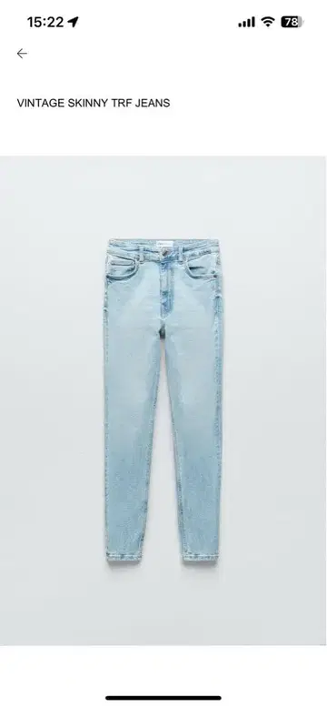 ZARA VINTAGE SKINNY TRF JEANS EU 32