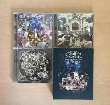 BanG Dream! Roselia CD Soweit