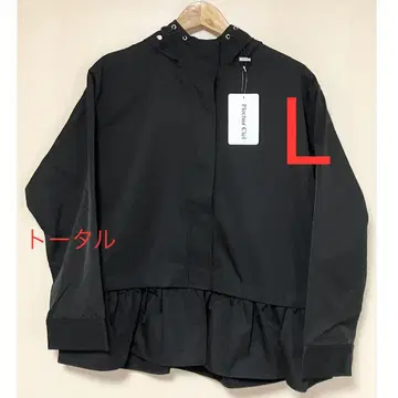 시마무라 Plechur Ciel 2way 마운틴 파카 L 중검정