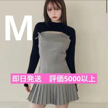 andmary Karen knit set mini dress Gray M
