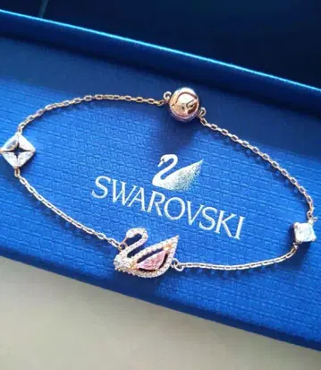 스와로브스키 Dazzling 스완 팔찌 Swarovski