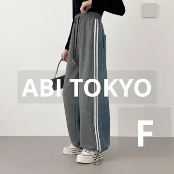 ABITOKYO 사이드 라인 맨투맨 x 데님 이소재 에시카 와이드 팬츠