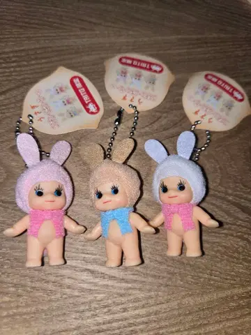 토끼 큐피 키링 세트
