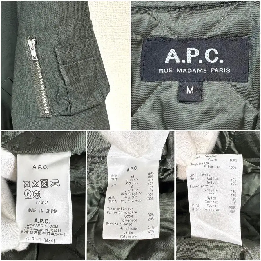 10번째 상품 이미지