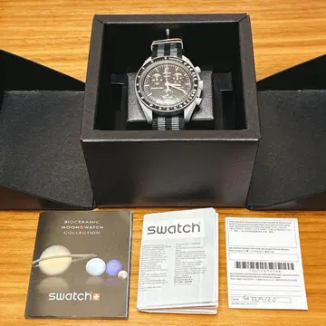 Swatch Speedmaster 미션 투 더 문