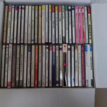 [ 클래식 CD 컬렉션 ] ( 52장 )