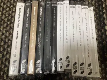 SUEMITSU&THE SUEMITH/마쓰미쓰 아쓰시 CD 세트