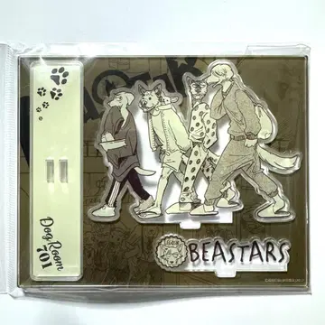 BEASTARS 비스타즈 원작 그림 BIG 아크릴 스탠드 701 세피아