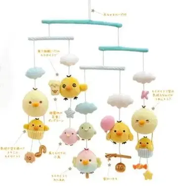 리락쿠마 스토어 한정판 키이로이토리 랜드 키이로이토리 맥주