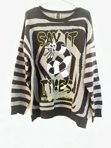 할로윈 비틀쥬스 니트 스웨터 새상품 L 사이즈 당일 발송