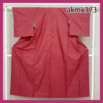 akmx373 가성비  순수 실크