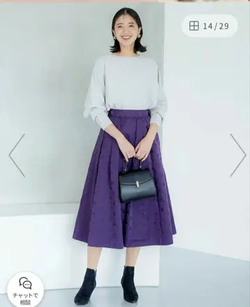 [미사용 새상품] 쿠미쿄쿠 도트 자카드 플레어 스커트