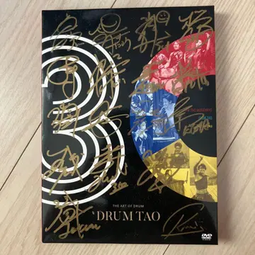 DRUMTAO DVD