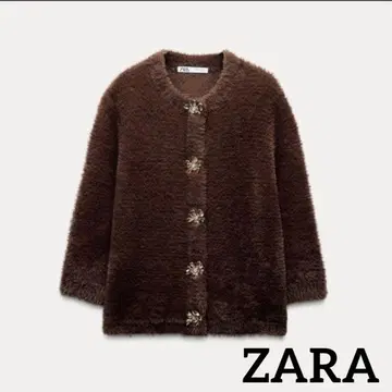 ZARA 브라운 가디건