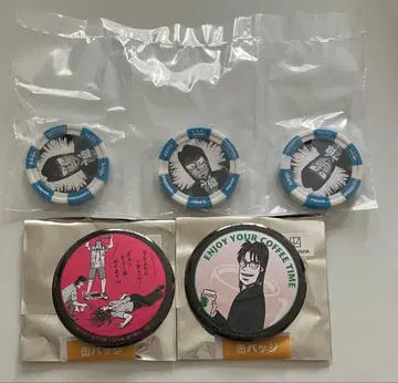 대 카이지전 이치죠 캔뱃지 제일복권 칩