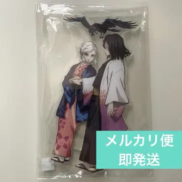 귀멸의 칼날 기둥 연습편 아크릴 스탠드 우부야시키 카가야 아마네 블루레이