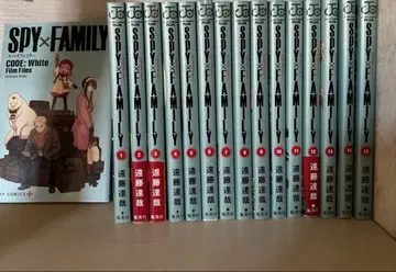 SPY x FAMILY 전 1-15권