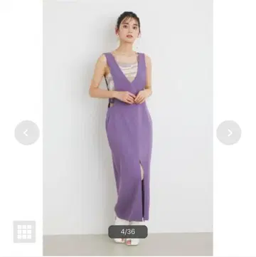 rienda 사이드 벨트 서스펜더 SK 퍼플