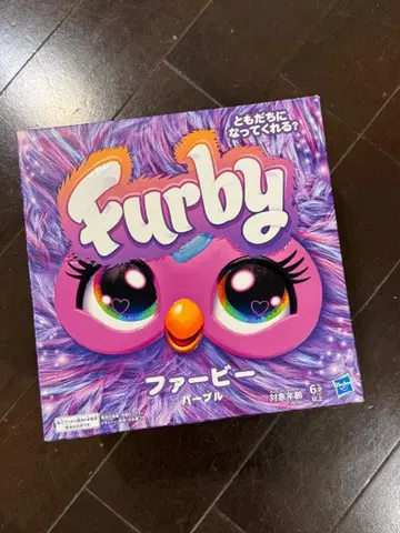 퍼비 퍼플 미개봉 새상품 Furby 인터랙티브 완구