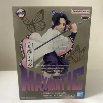 귀멸의 칼날 코쵸우 시노부 피규어 MAXIMATIC