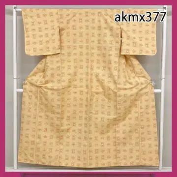 akmx377 가성비 좋은  순수 실크