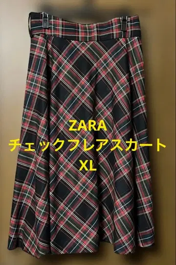 ZARA 플레어 스커트 XL