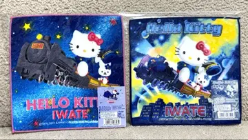 헬로키티 이와테 한정판 지역 한정판 미니 타월 은하 철도