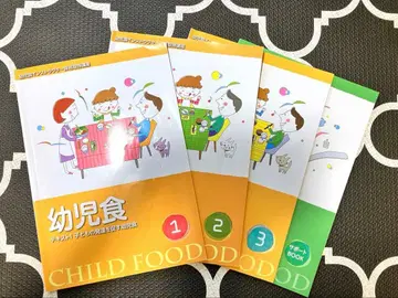 유아식 인스트럭터 자격요건 텍스트