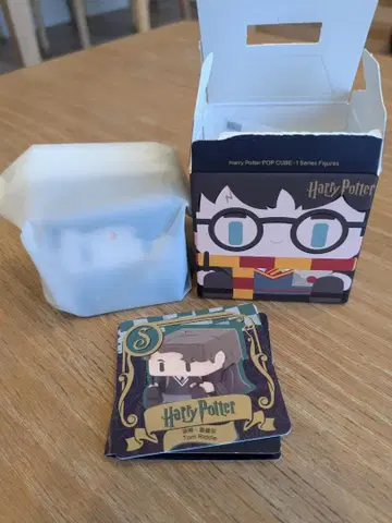 팝큐브 톰 리들