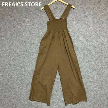 FREAK'S STORE 브라운 살로펫 와이드 팬츠