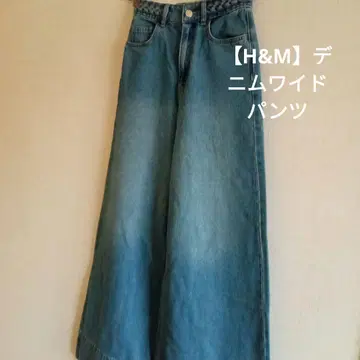 H&M 데님 와이드 팬츠