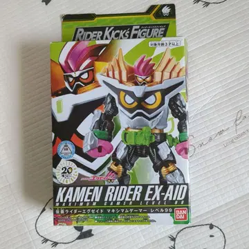 가면라이더 EX-AID 맥시멈 레벨 99