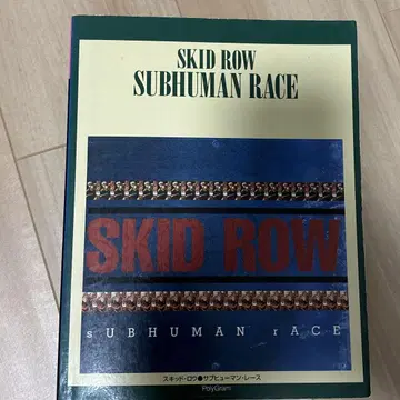 SKID ROW SUBHUMAN RACE